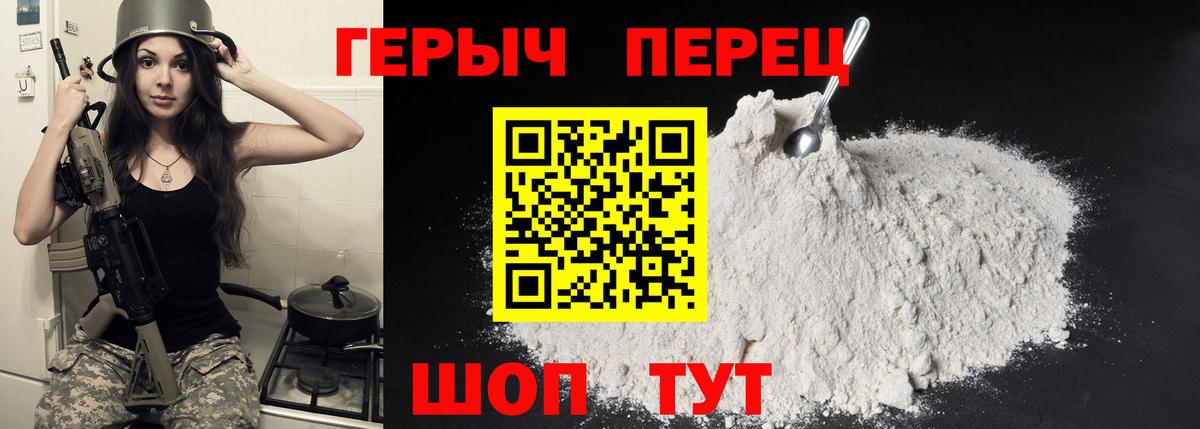 А ПВП Междуреченск