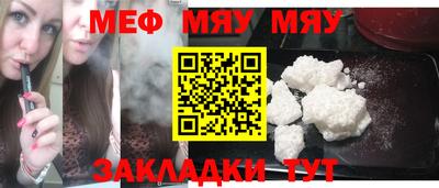 Альфа ПВП Жуковский