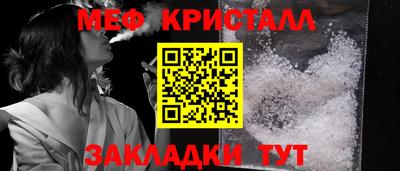 Альфа ПВП Жуковский