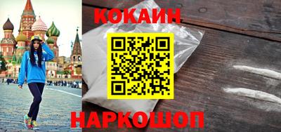 первитин Заволжье