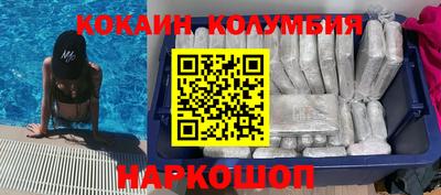 Альфа ПВП Жуковский
