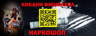 Альфа ПВП Жуковский