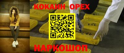 Альфа ПВП Жуковский