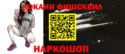 первитин Заволжье
