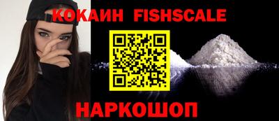 Альфа ПВП Жуковский