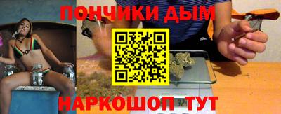 первитин Заволжье