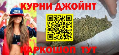 первитин Заволжье