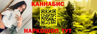 первитин Заволжье