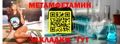 Альфа ПВП Жуковский