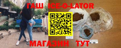 Альфа ПВП Жуковский