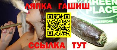 первитин Заволжье