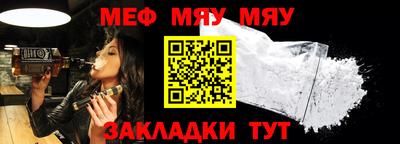 Альфа ПВП Жуковский